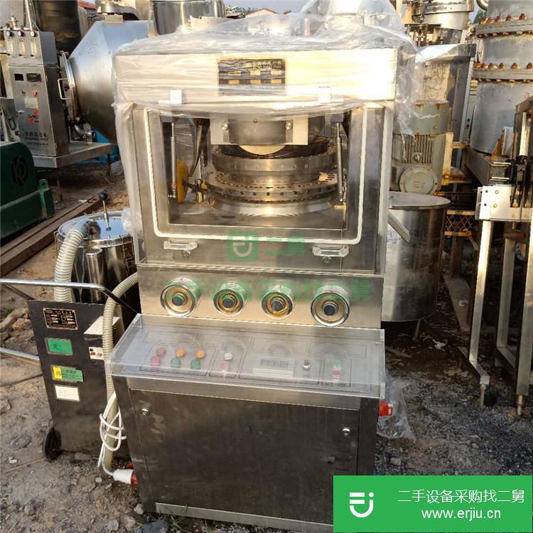 山東出售二手小型花籃壓片機
