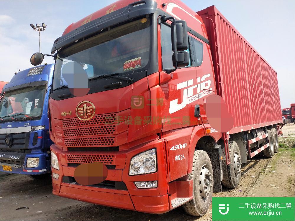 福建出售二手前四后八箱式貨車
