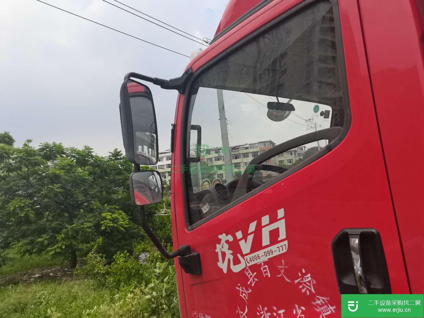 浙江出售二手 一汽解放貨車  130馬力