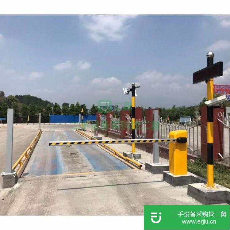 重慶出售二手電子地磅