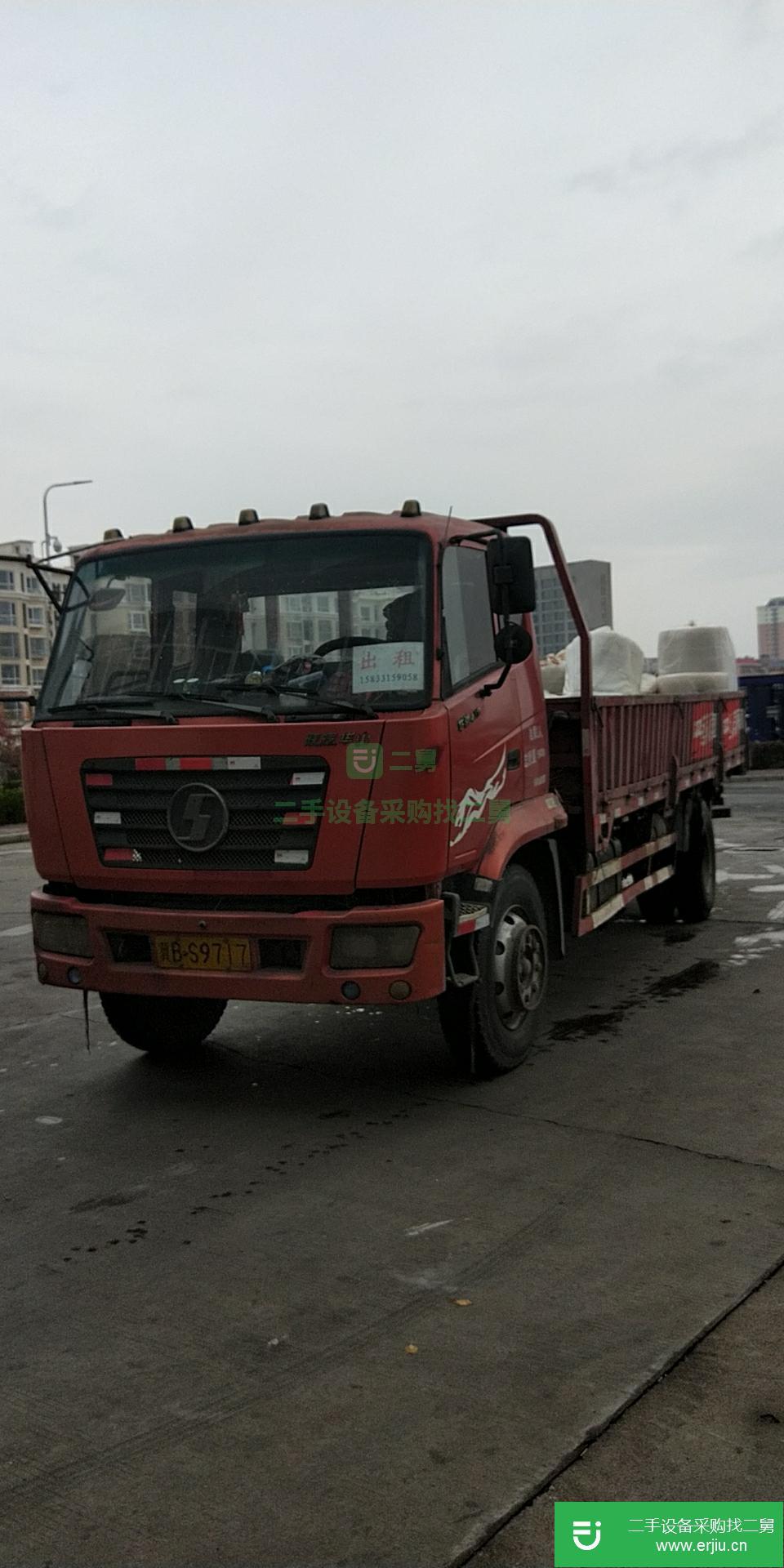 河北出售二手陜汽貨車