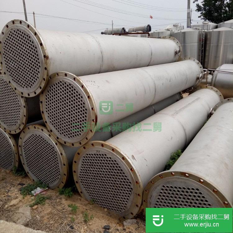 山東出售二手不銹鋼冷凝器