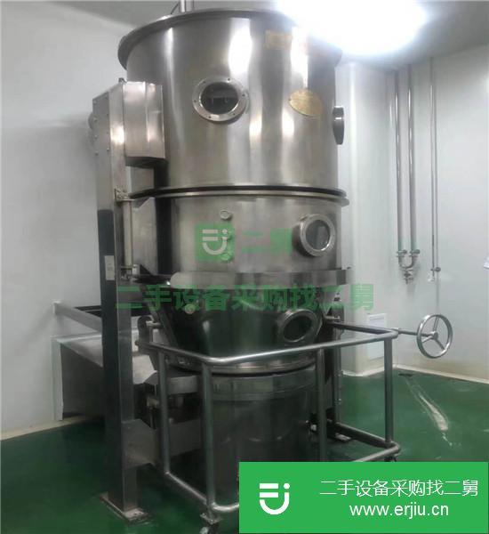山東出售二手二維混合機