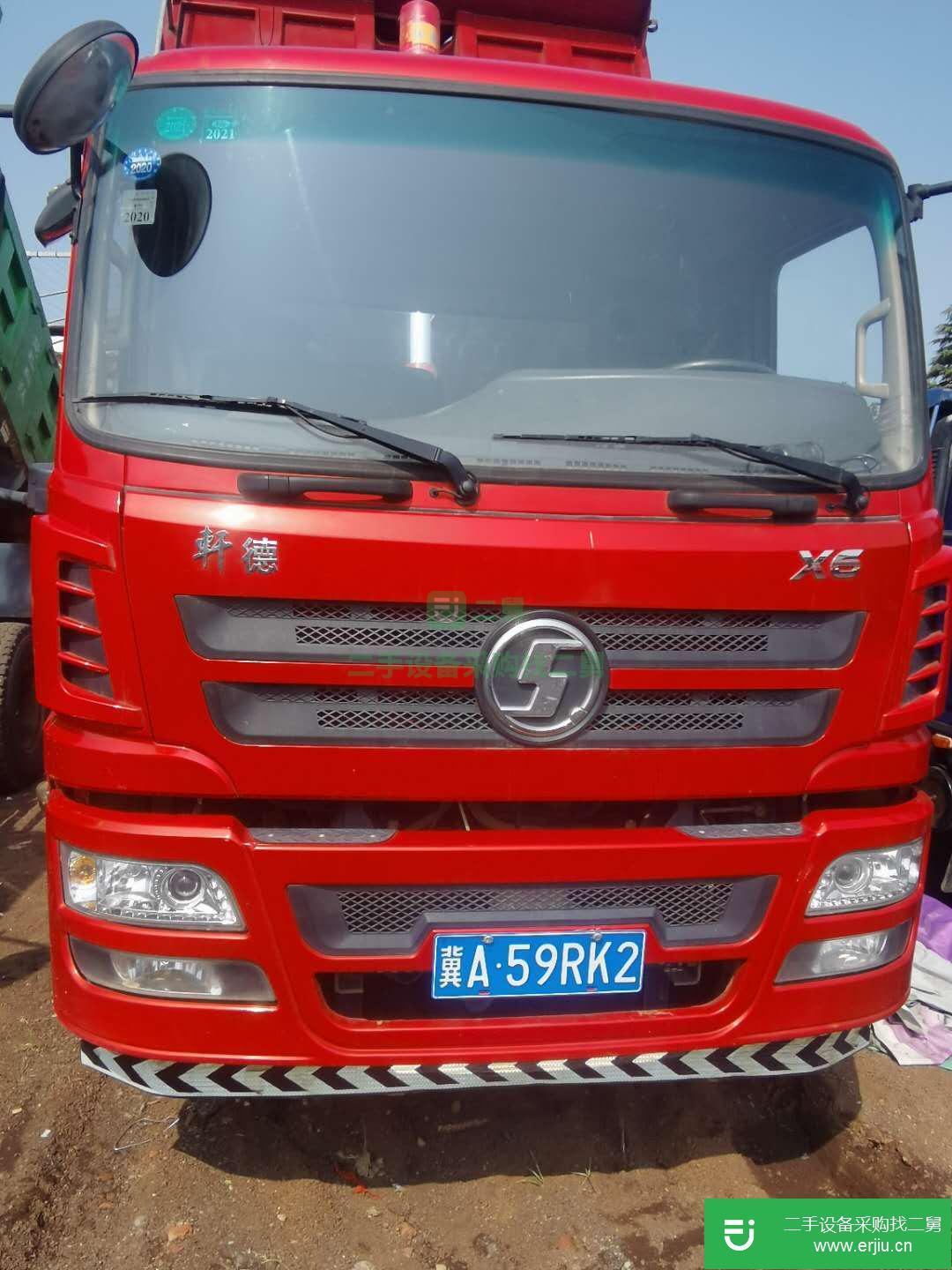 江蘇出售二手陜汽自卸車