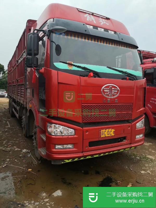 江西出售二手一汽解放貨車