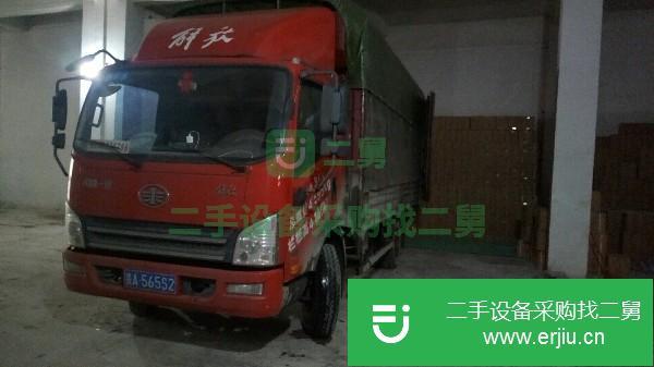 貴州出售二手一汽解放輕卡載貨車