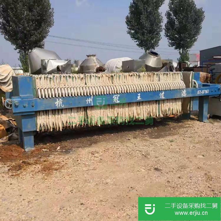 山東出售二手450型不銹鋼壓濾機