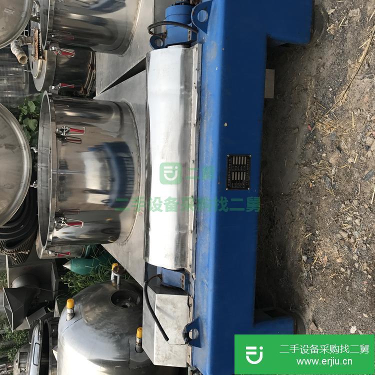山東出售二手卸料離心機