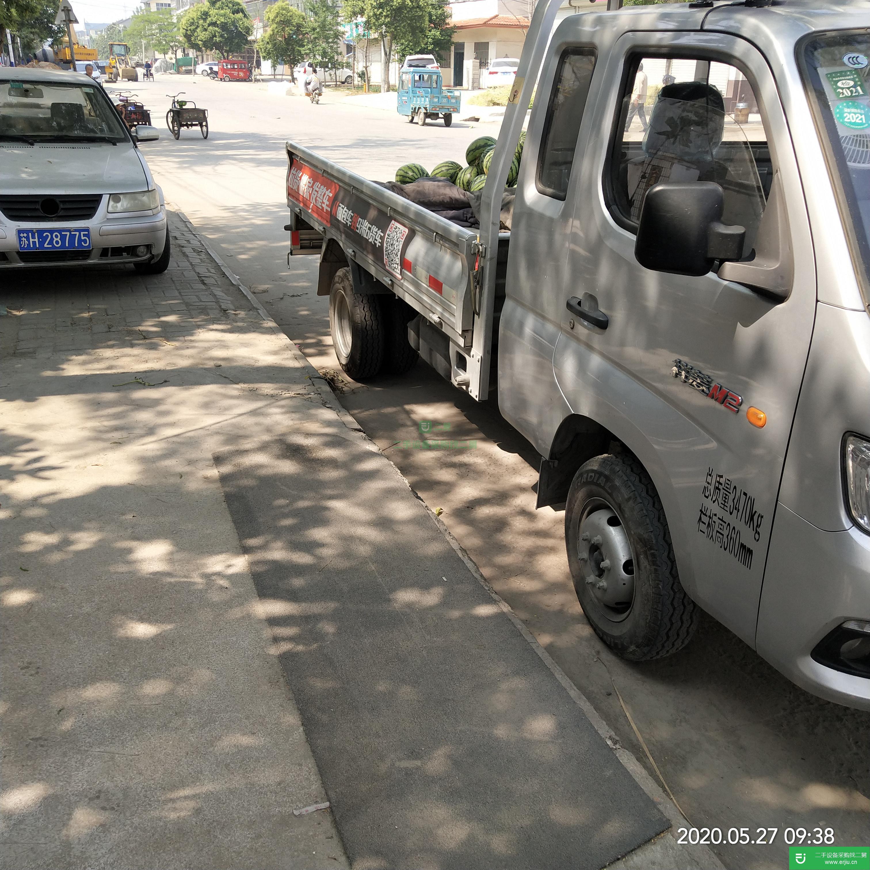 江蘇出售二手福田祥菱貨車