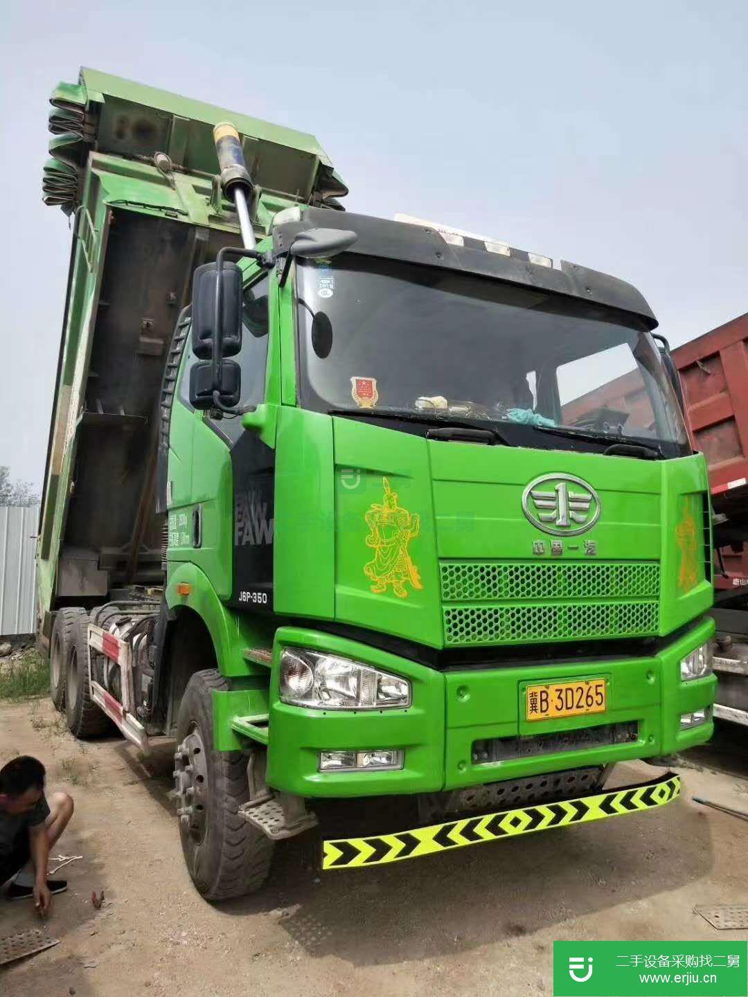 河北出售二手一汽解放自卸車