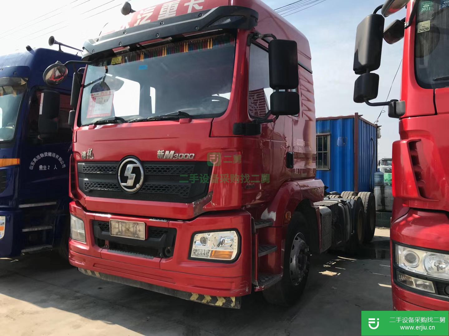 山東出售二手陜汽重卡牽引車