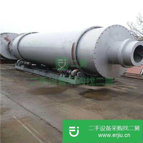 山東出售轉讓二手18米處滾筒干燥機