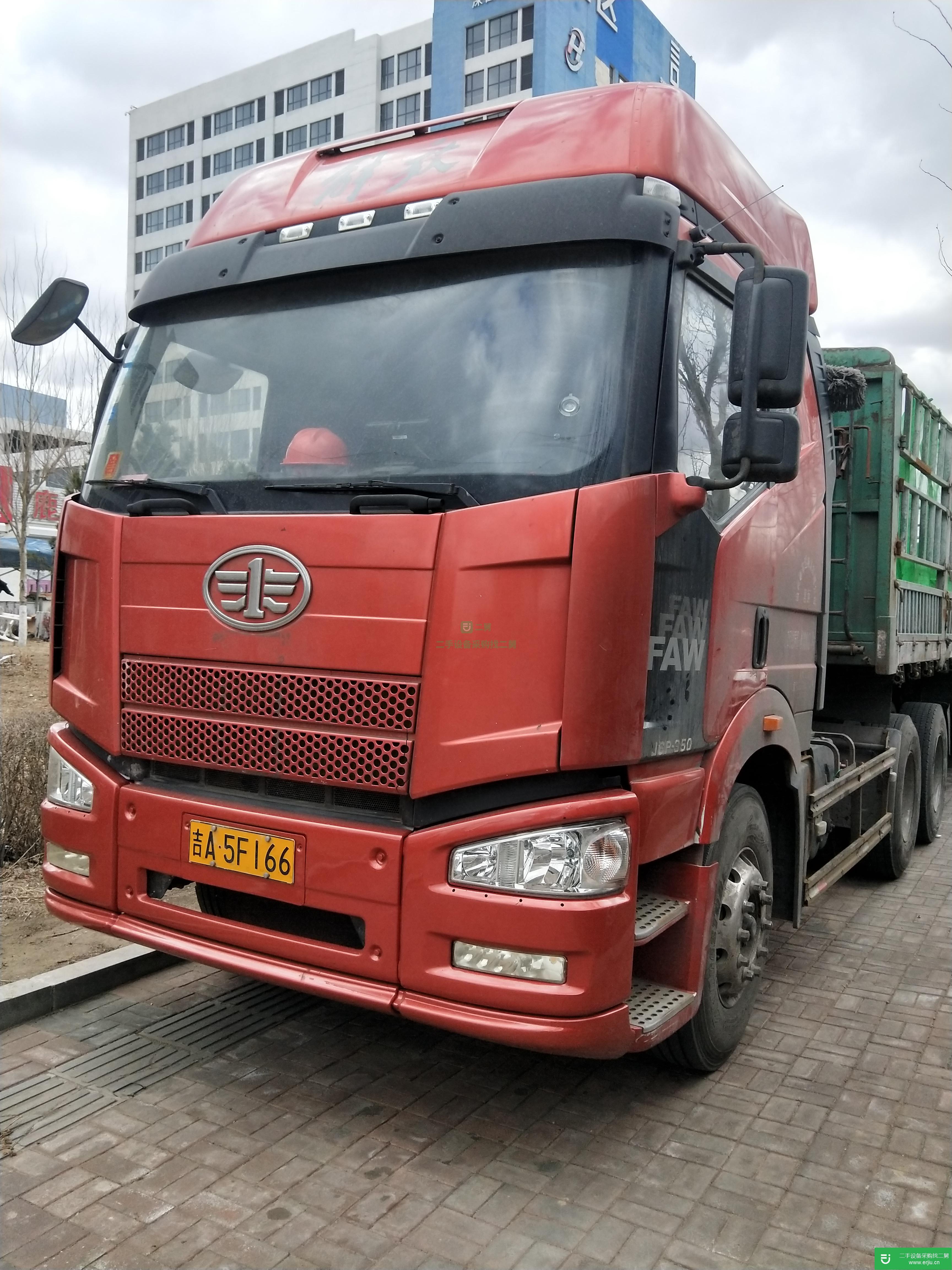 遼寧出售二手一汽解放牽引車