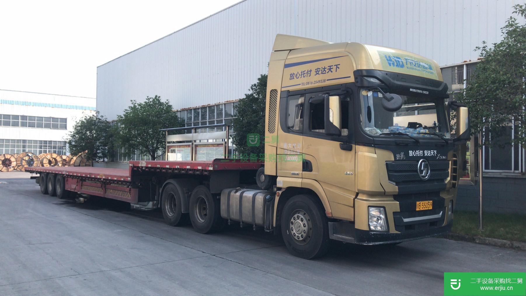 重慶出售二手陜汽重卡運輸車