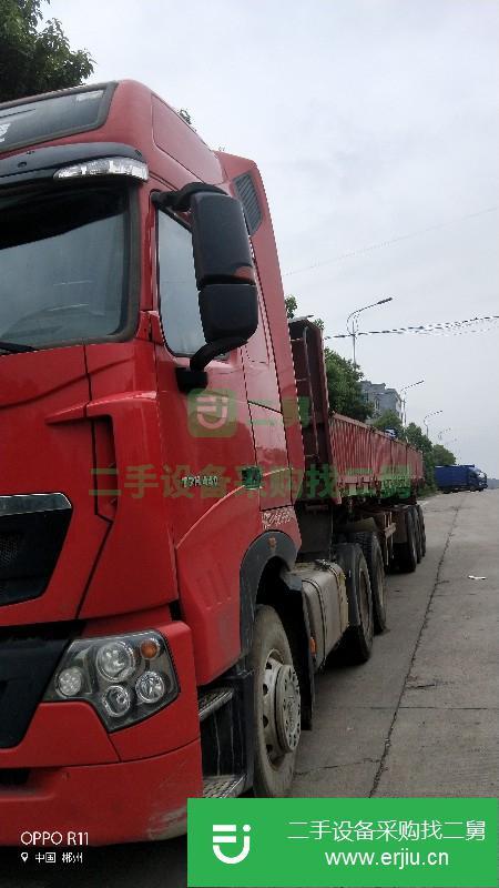 江西出售二手重汽半掛車