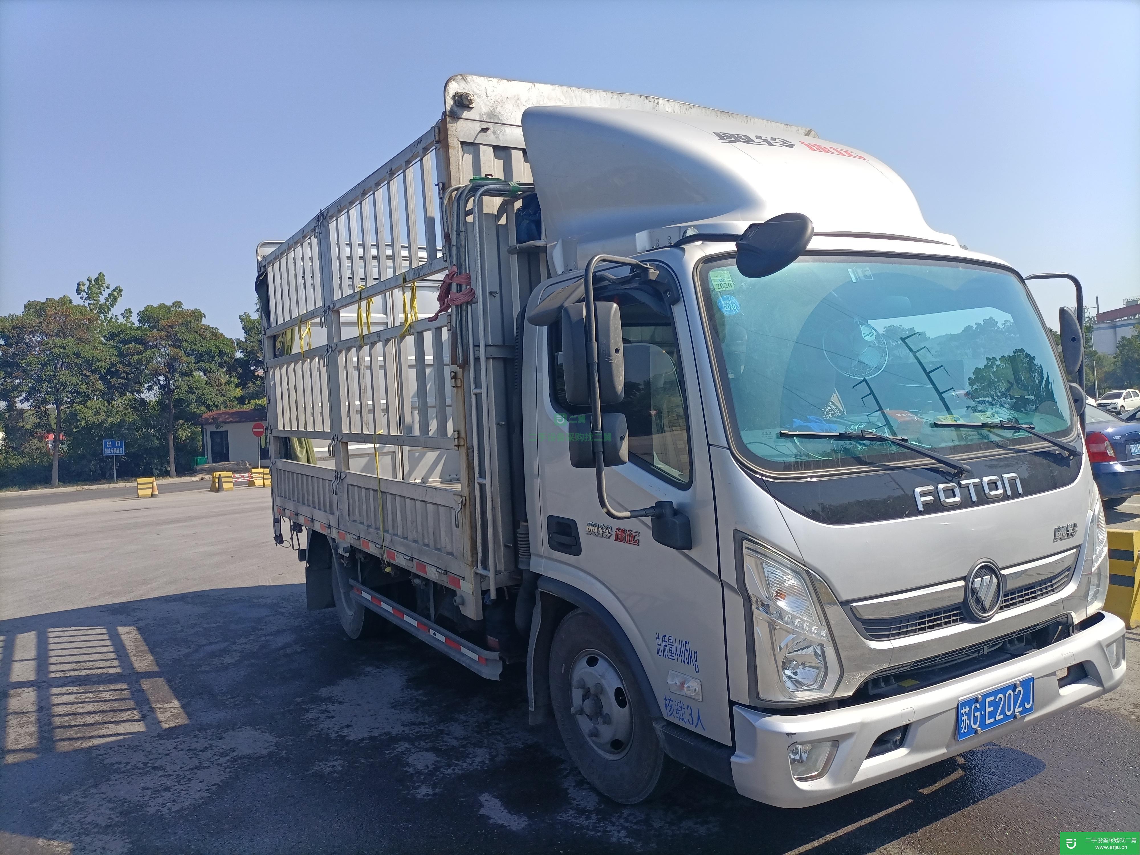 江蘇出售二手福田奧鈴貨車 143馬力
