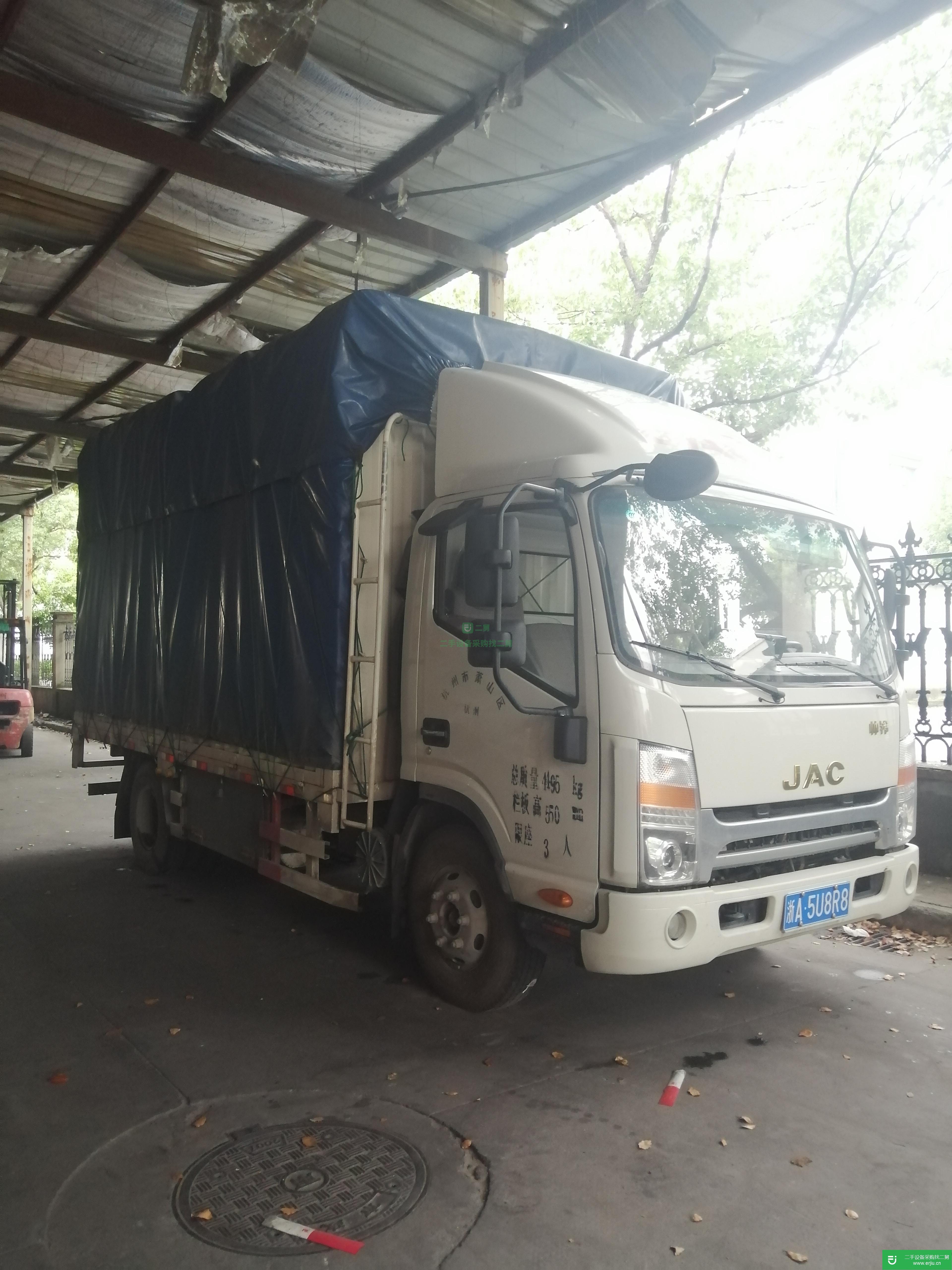 浙江出售二手江淮帥鈴貨車