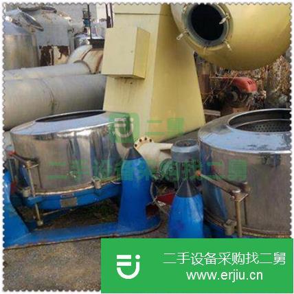 山東出售二手碟片式離心機