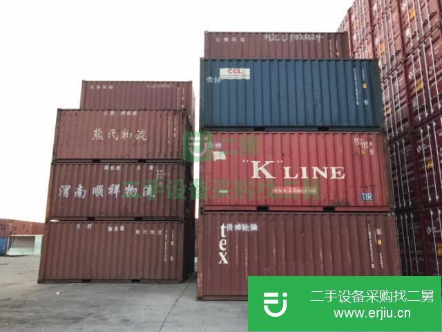 天津出售二手的集裝箱