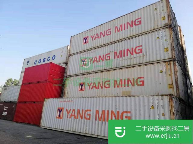 廣東出售二手冷藏集裝箱
