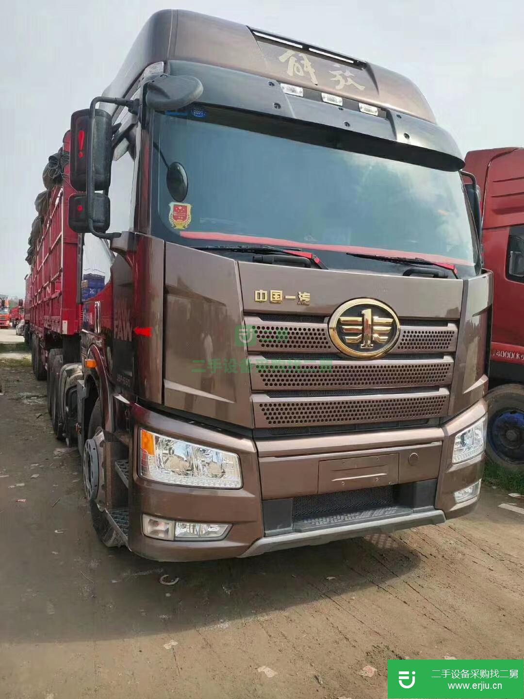 江西出售二手一汽解放半掛車