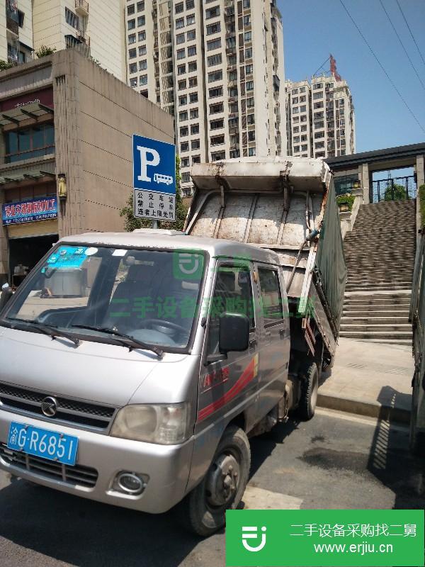 重慶出售二手凱馬自卸車