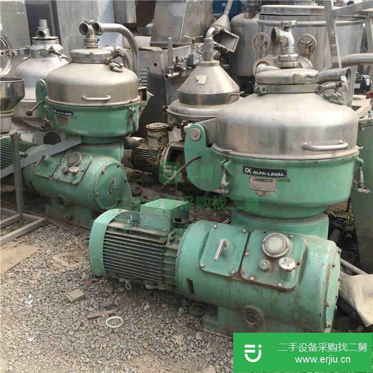 山東出售二手碟片離心機(jī)