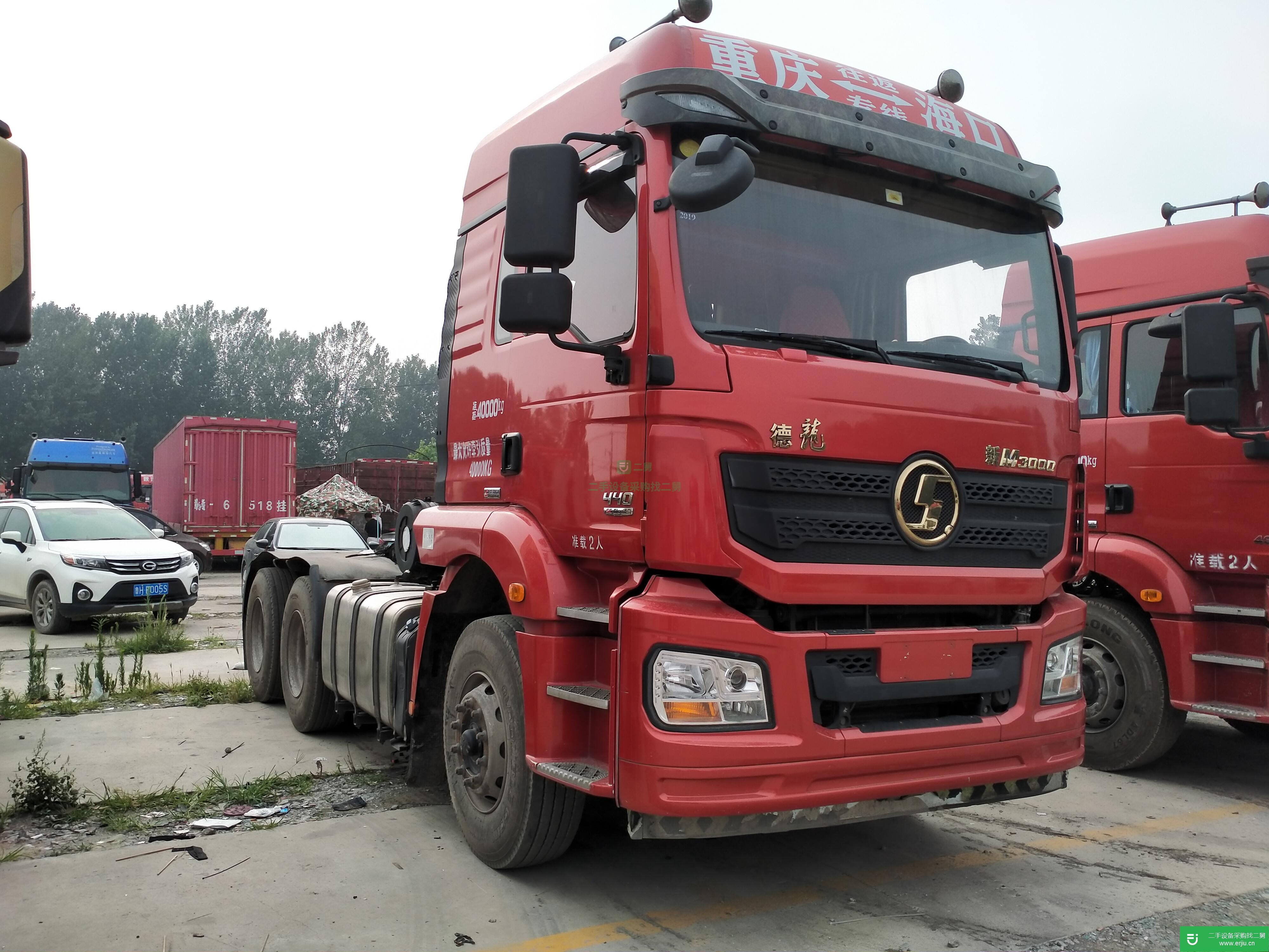 山東出售二手陜汽重卡牽引車