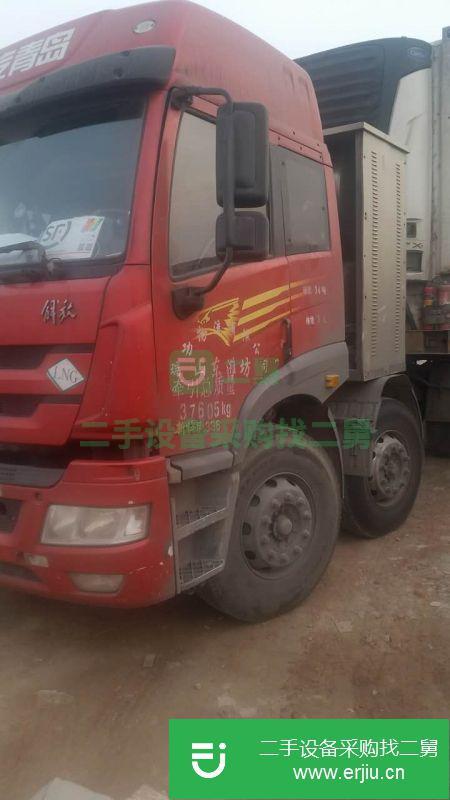 山東出售二手一汽解放牽引車