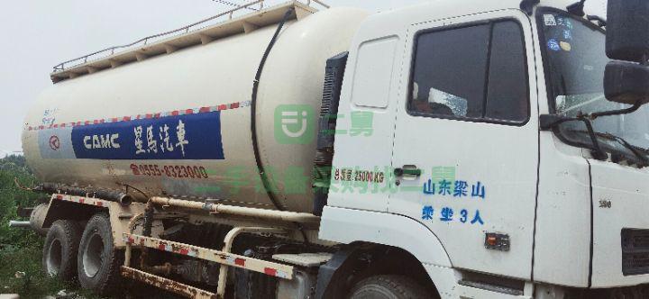 出售華凌星馬三橋18年國五砂漿罐車