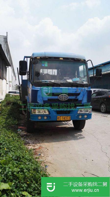 廣東出售二手一汽解放貨車