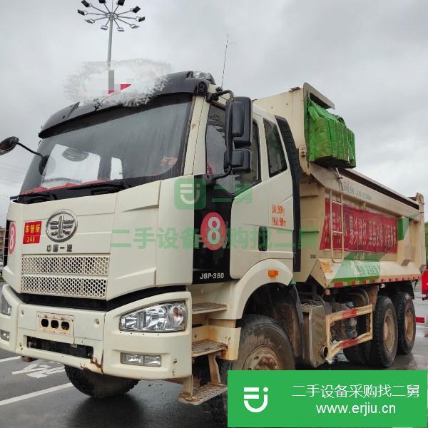 江西出售二手一汽解放自卸車