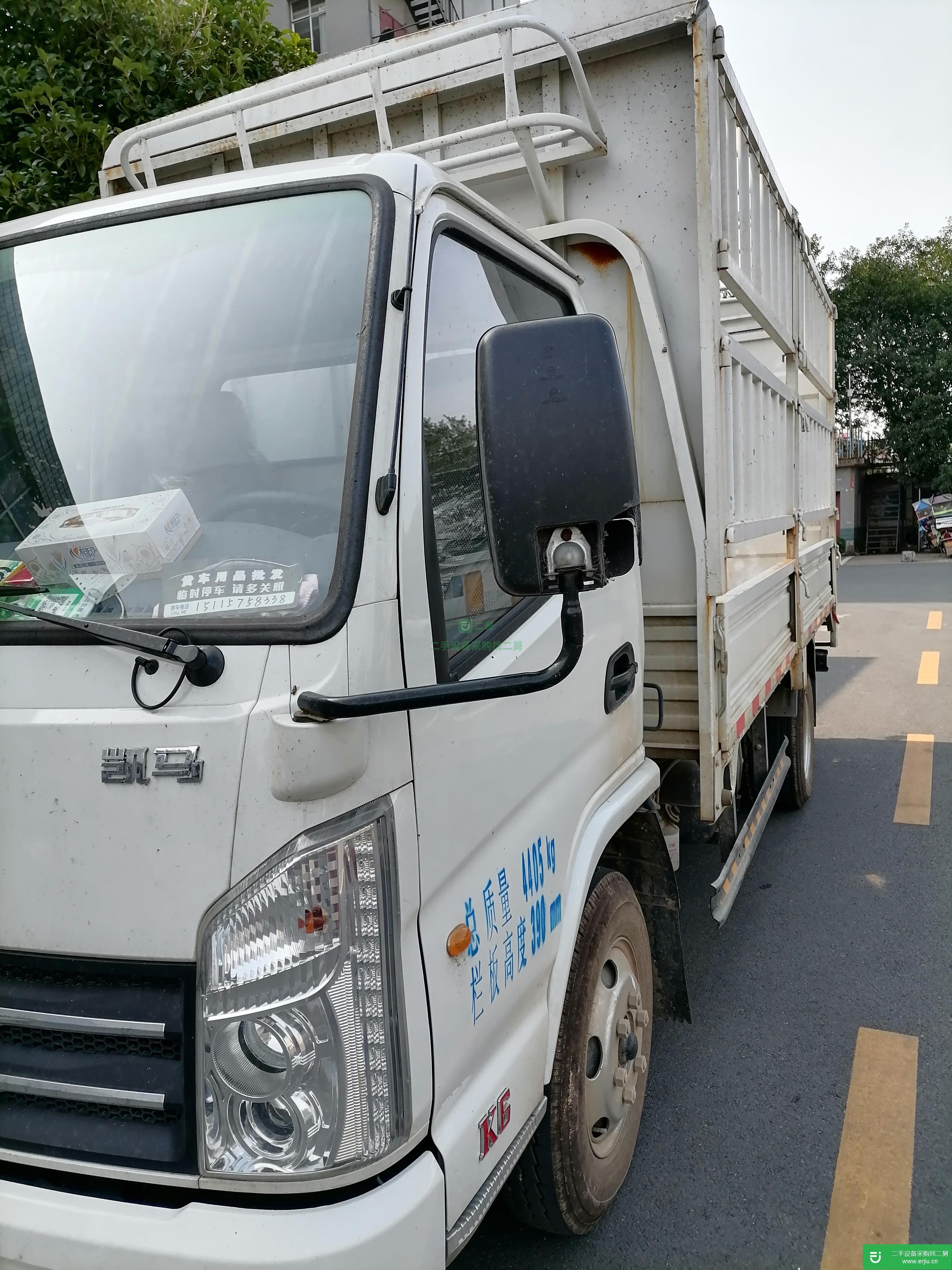湖南出售二手凱馬載貨車