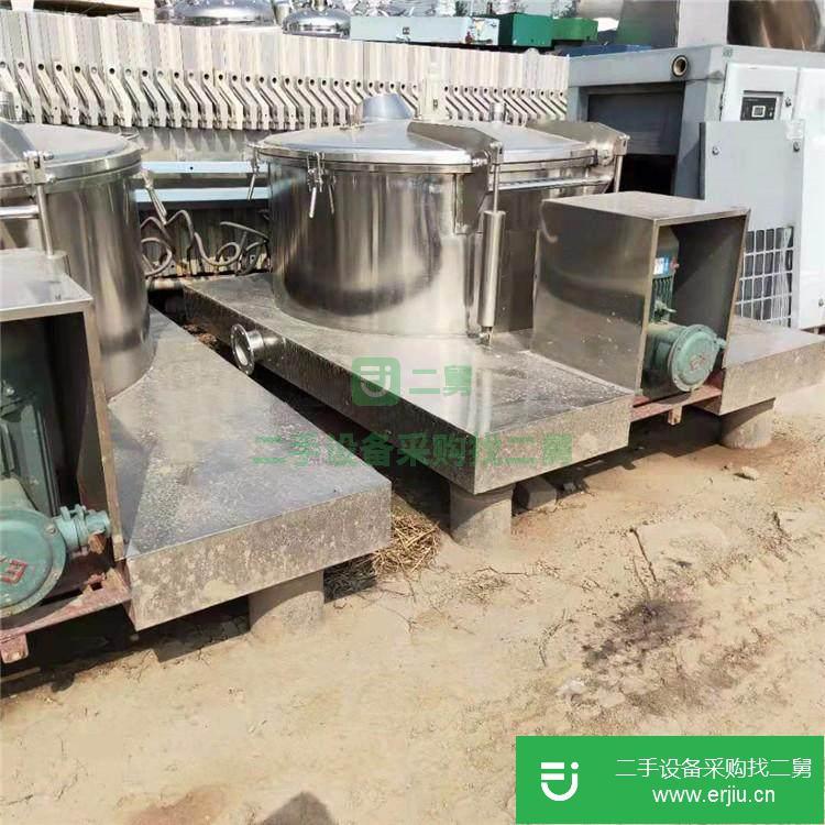 山東出售1000平板吊帶離心機