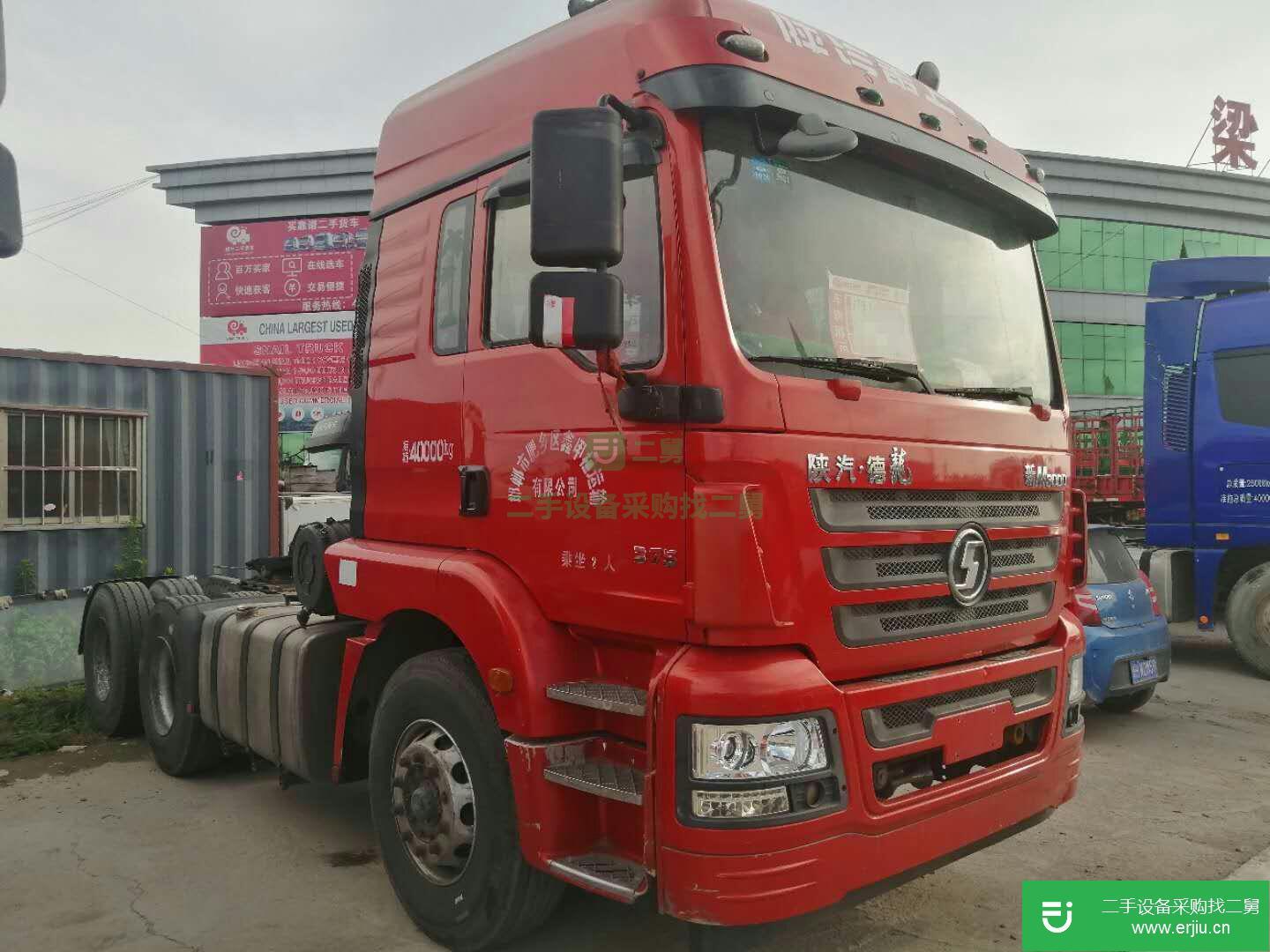 山東出售二手陜汽重卡牽引車