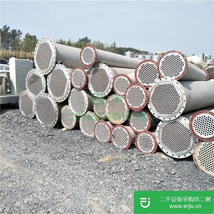 山東出售二手碳鋼列管冷凝器