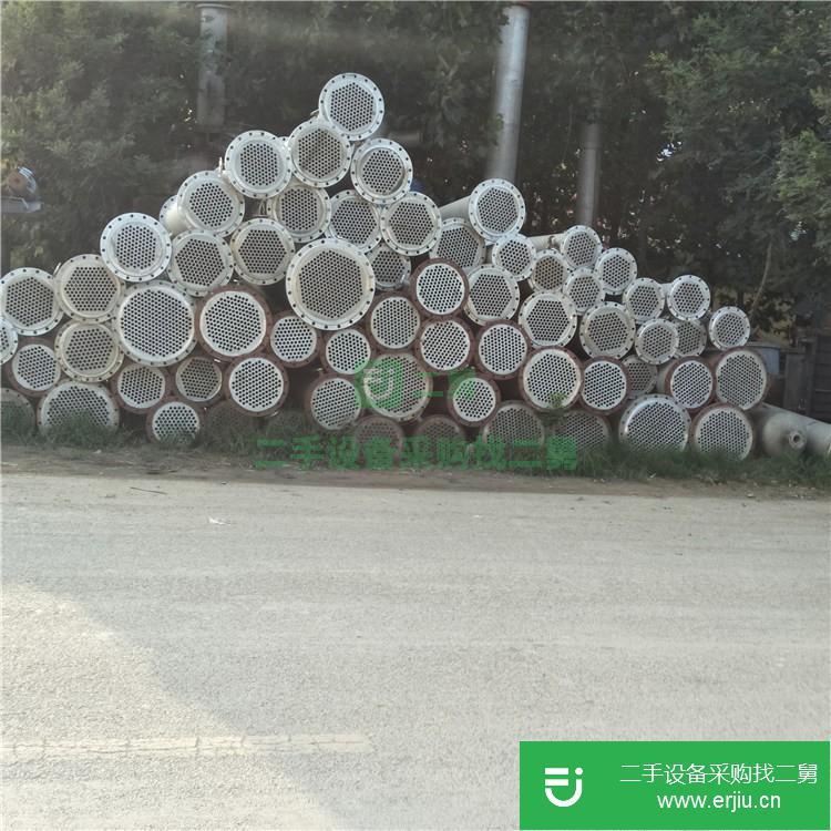 山東出售二手碳鋼列管冷凝器