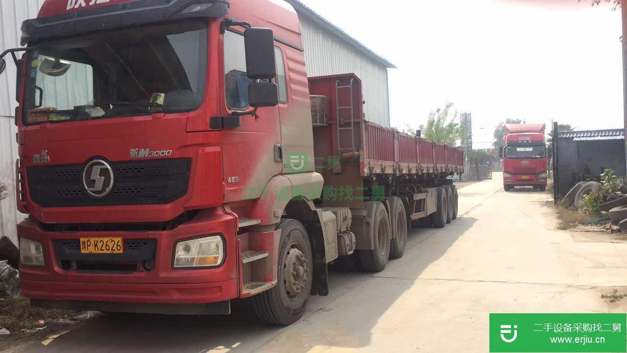 湖北出售二手陜汽重卡半掛車