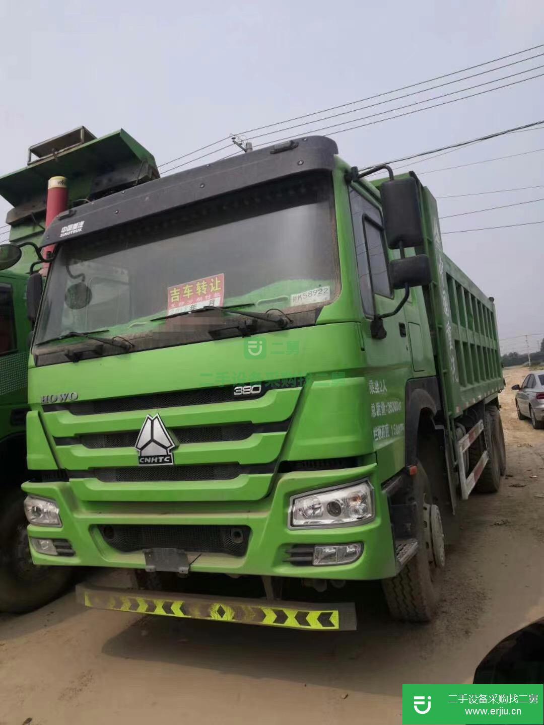 山東出售二手重汽豪沃自卸車  380 馬力