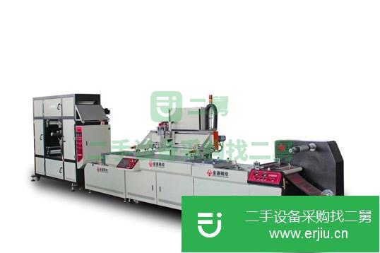 廣東出售二手全自動絲印機
