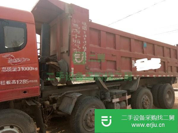 河南出售二手三環十通自卸車