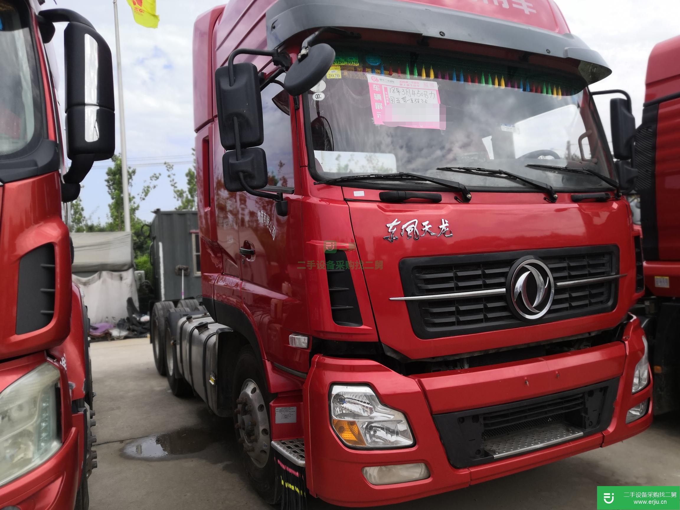 山東出售二手東風天龍牽引車