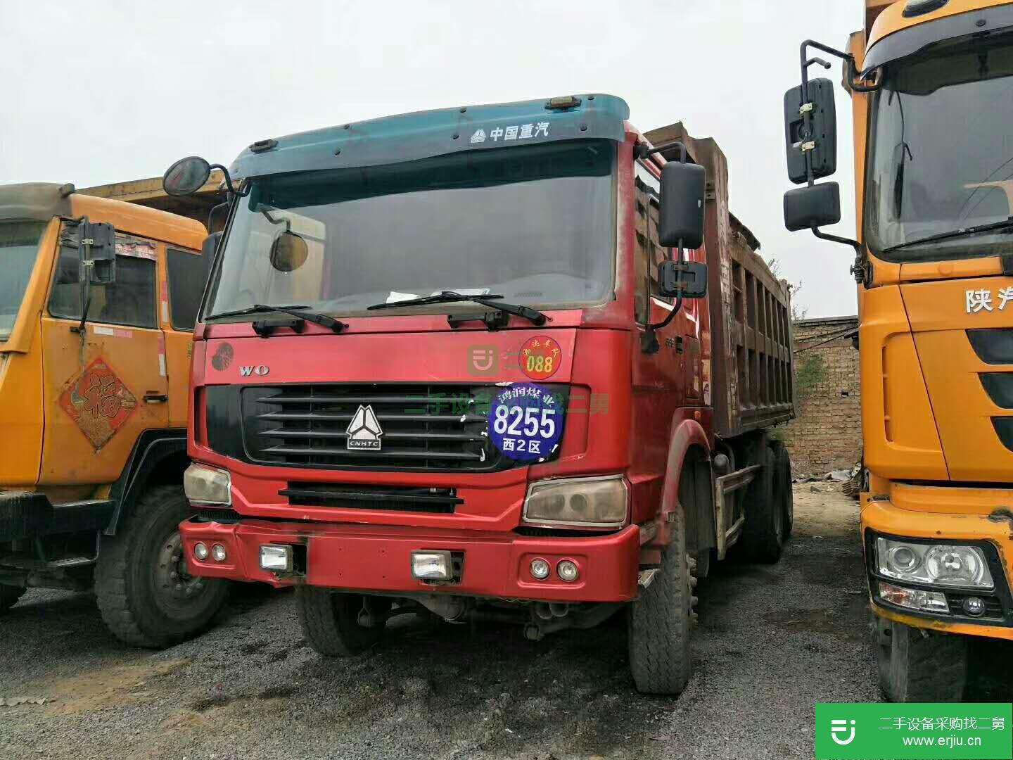 山西出售二手重汽豪沃工程車