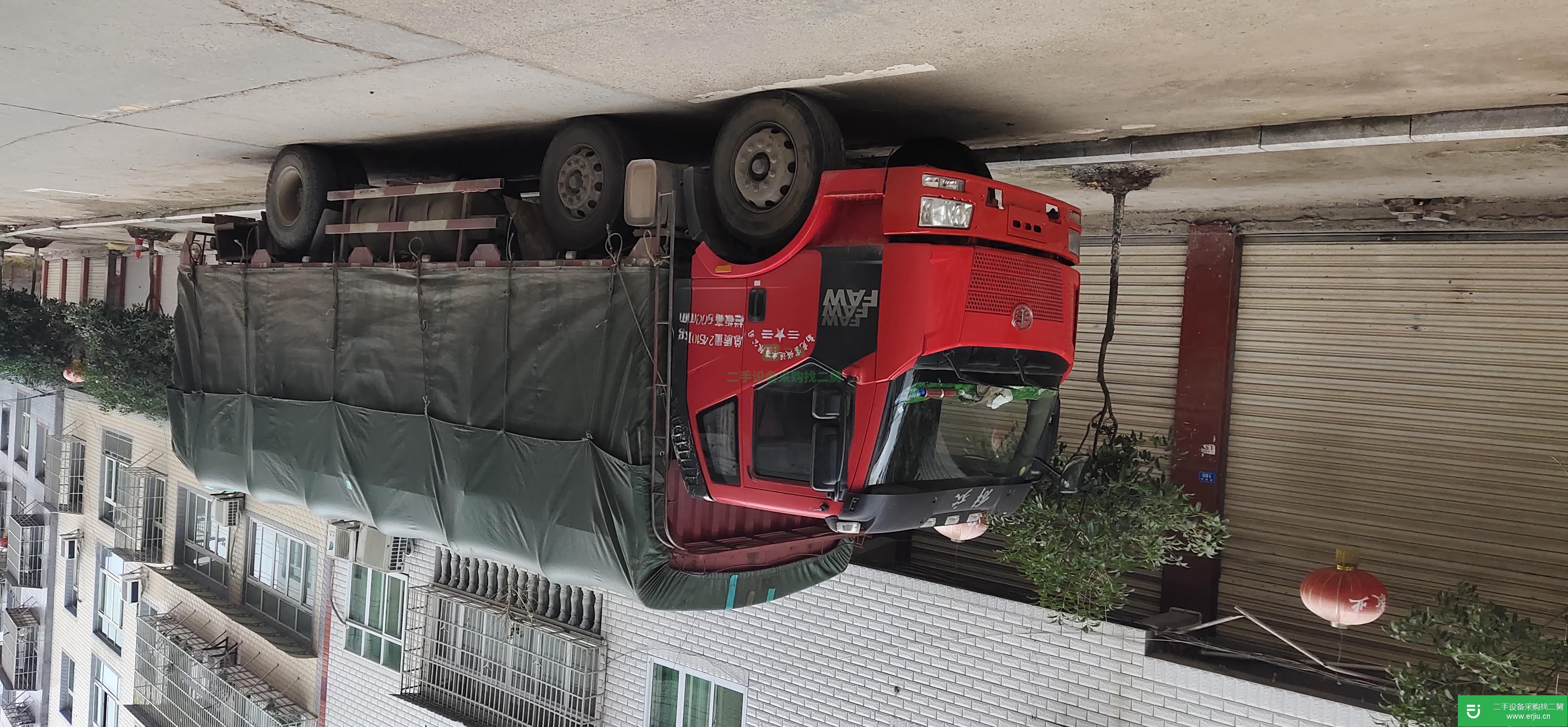 四川出售二手一汽解放貨車