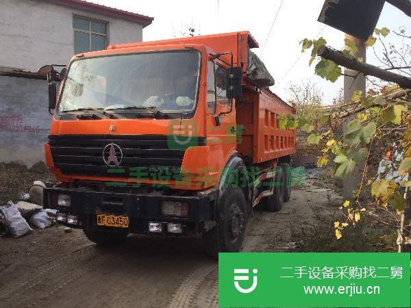 河北出售二手北奔重卡自卸車