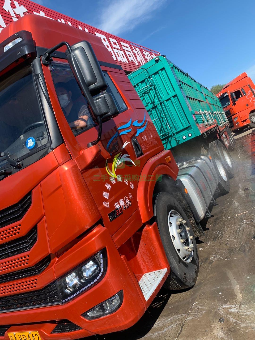 出售準(zhǔn)新車(chē)！三個(gè)半月雙胞胎準(zhǔn)新車(chē)2.0悍V420牽引車(chē)