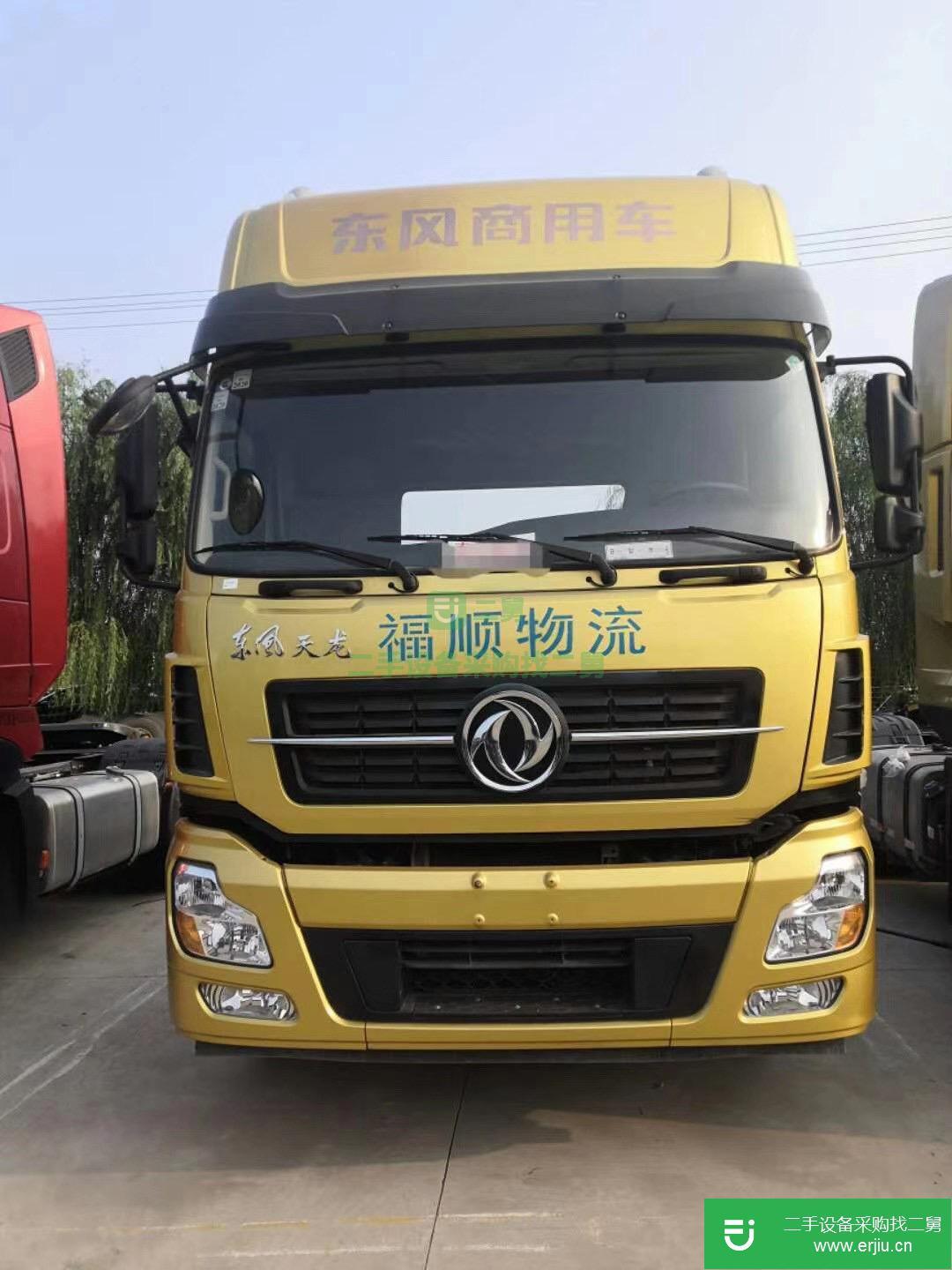 山東出售二手東風天龍牽引車