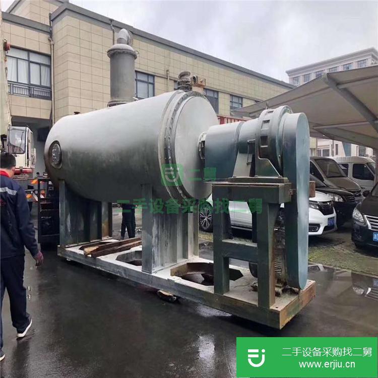 山東出售二手不銹鋼雙錐干燥機