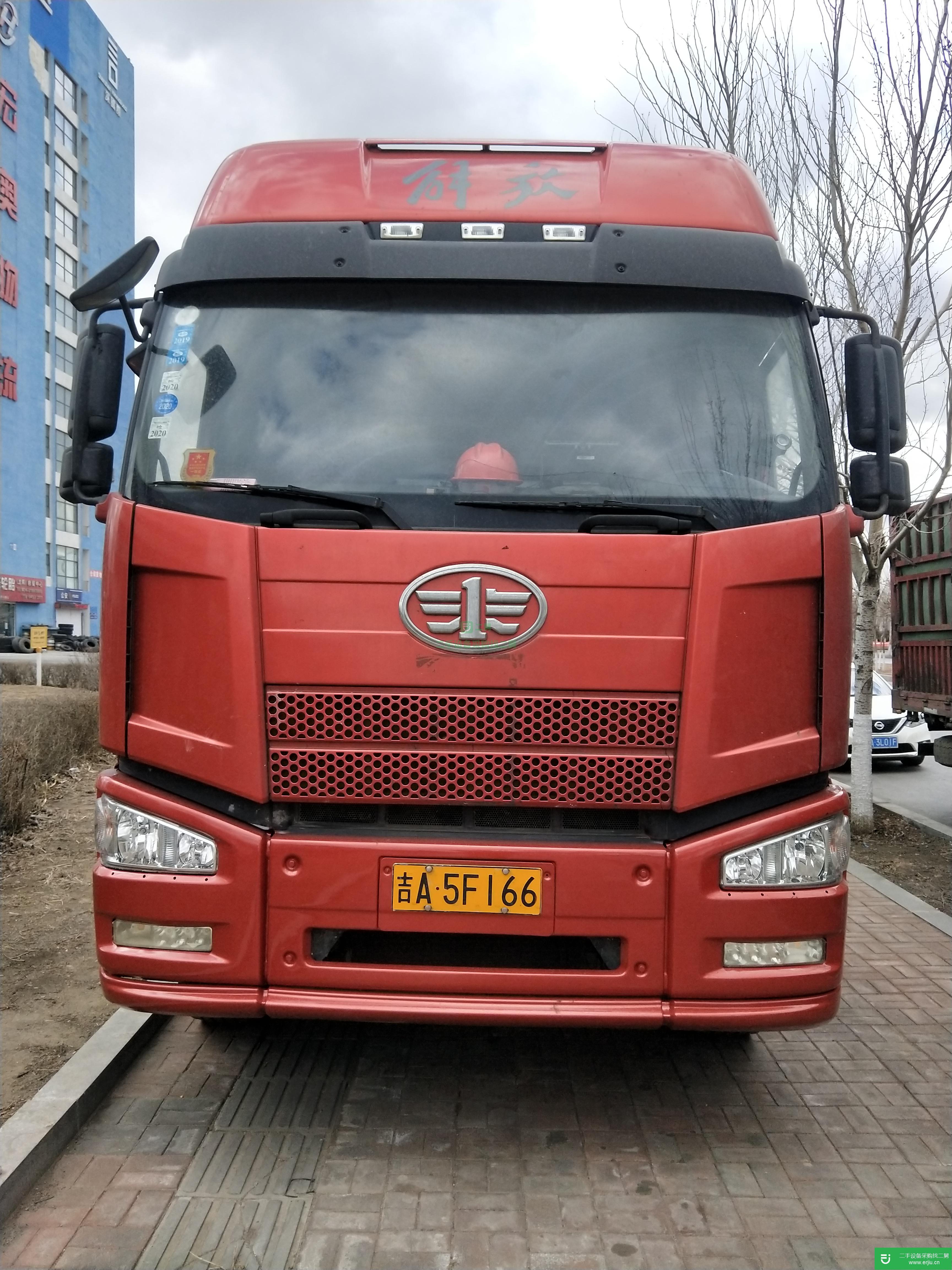遼寧出售二手一汽解放牽引車