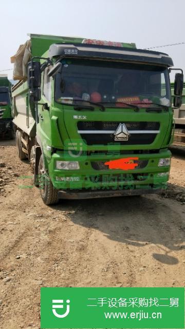 山東出售二手運輸車